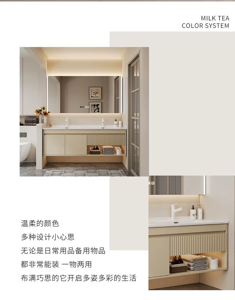一體陶瓷雙盆洗手盆智能浴室櫃組合奶油風衛生間洗漱臺盆洗手池櫃