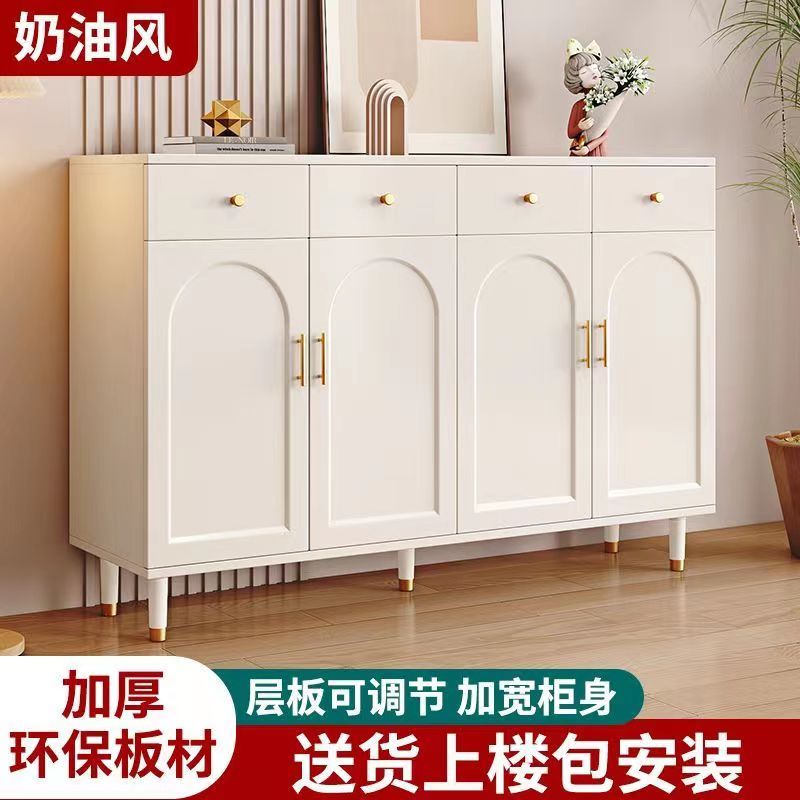 法式入戶門口鞋櫃帶抽屜奶油風加高玄關櫃餐邊櫃走廊小型儲物櫃