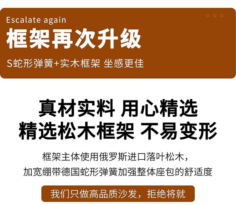 意式極簡勞倫斯沙發生態皮沙發輕奢意式大平層別墅極簡模塊皮沙發