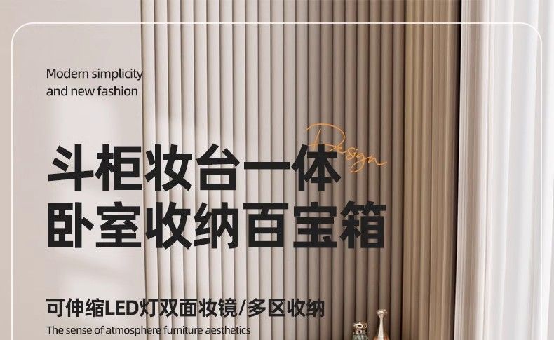 法式中古風梳妝檯小戶型化妝桌子牀頭櫃多功能收納伸縮化妝桌子