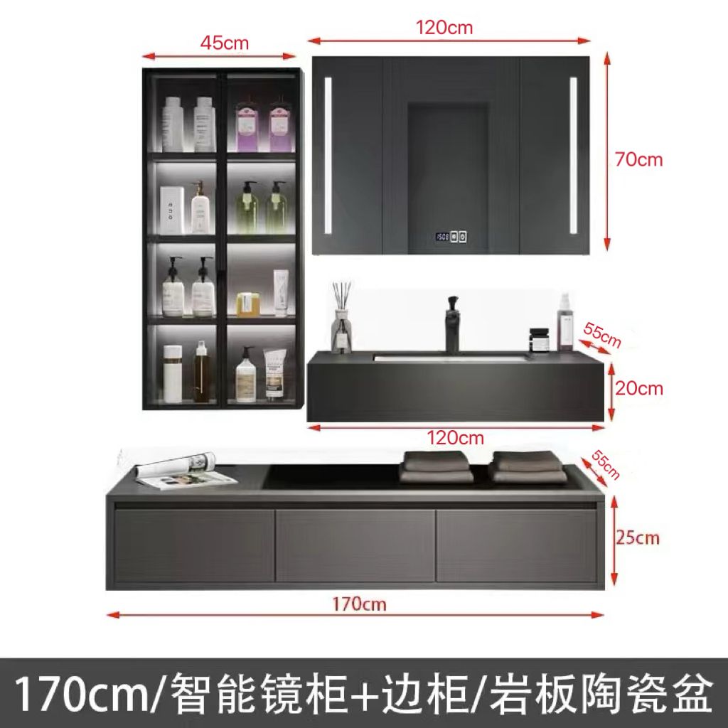 欧琳岩板无缝陶瓷一体盆浴室柜组合酒店风轻奢卫生间洗手洗脸盆柜