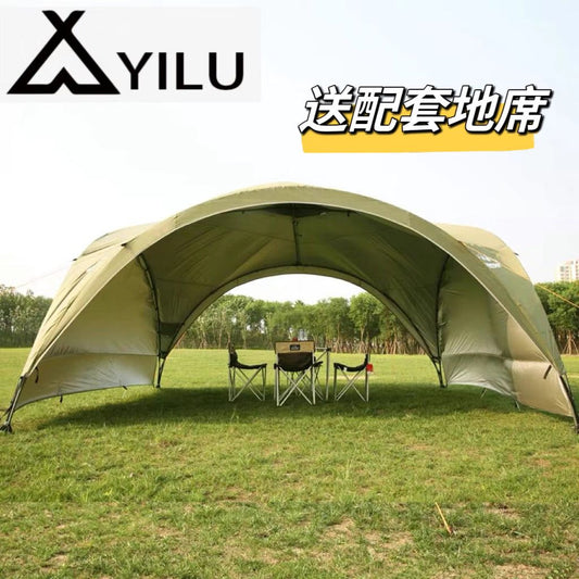 一庐天幕帐篷遮阳野外超大防紫外线防晒防水凉棚多用途多功能