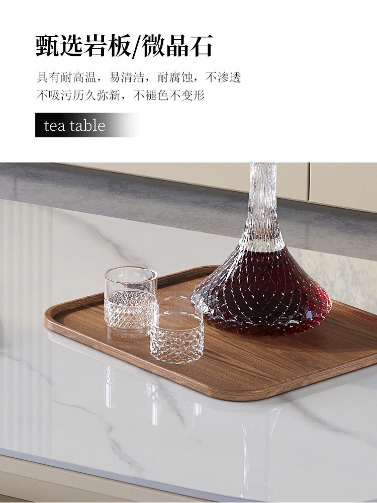 輕奢橢圓形微晶石巖板茶几電視櫃組合簡約現代小戶型茶几客廳家用
