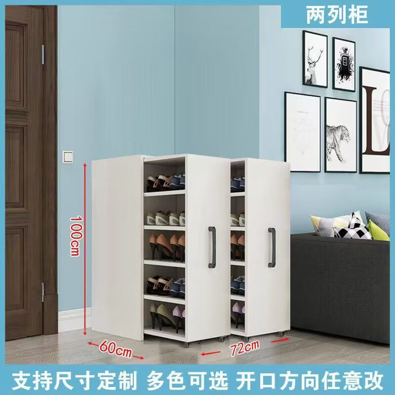 推拉防尘鞋柜家用门口玄关大容量隐藏式鞋架抽屉式定制鞋柜储物柜