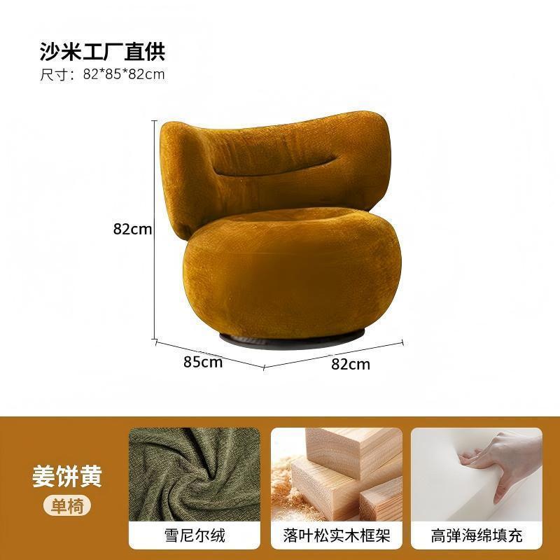 莓莓椅法式奶油多巴胺風設計感簡約單人沙發客廳臥室小戶型沙發椅