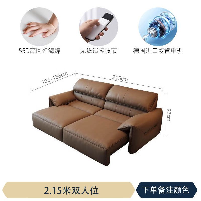 大象耳朵电动功能沙发意式极简客厅沙发床靠墙简约两用伸缩