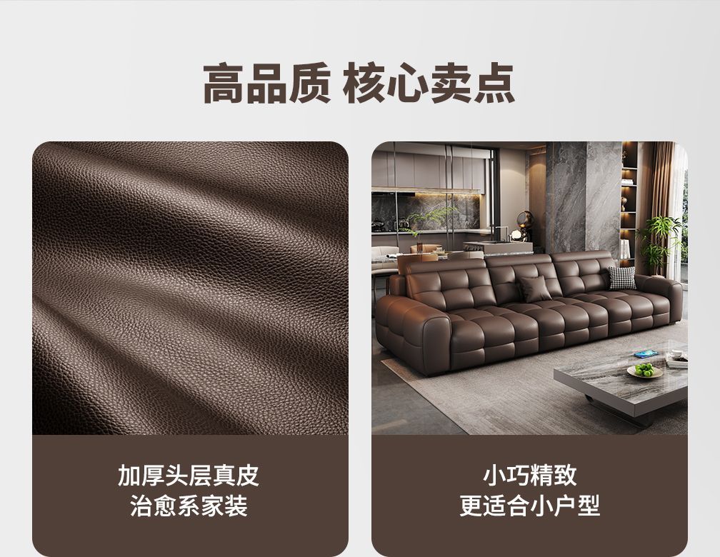 電動功能沙發牀客廳2025新款伸縮可躺可睡智能直排勞倫斯真皮沙