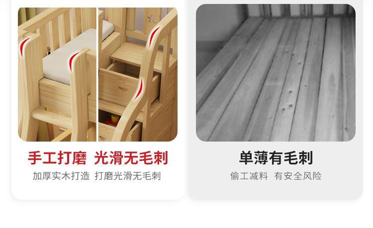 全實木上下牀經濟型子母牀兒童牀高低牀上下鋪牀二層木牀加厚加粗