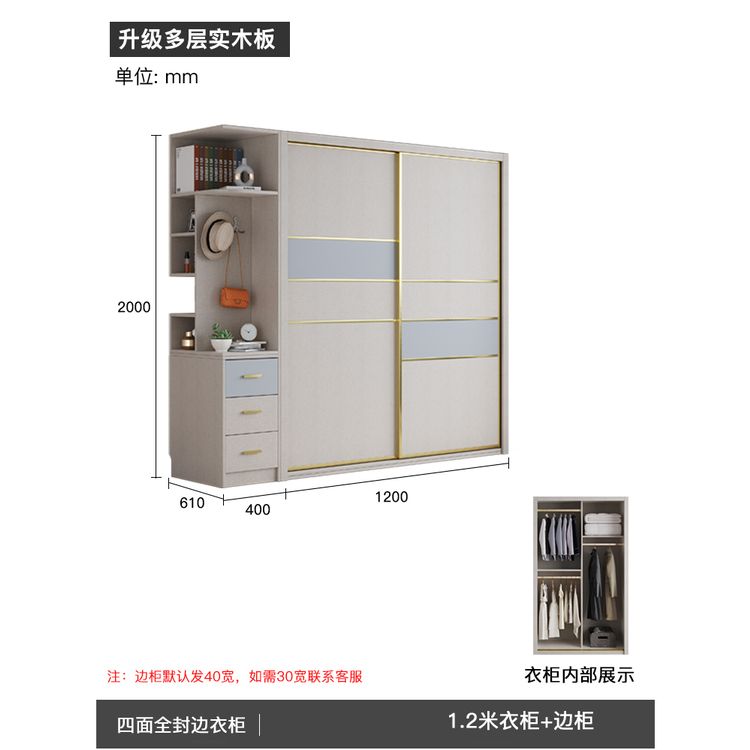 實木推拉門衣櫃簡約現代家用臥室櫃子輕奢小戶型組合收納儲物櫃