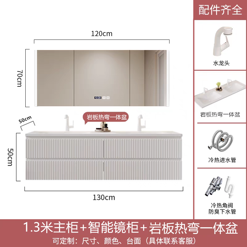 現代極簡陶瓷一體雙盆智能浴室櫃組合衛生間實木洗漱臺洗手盆定製
