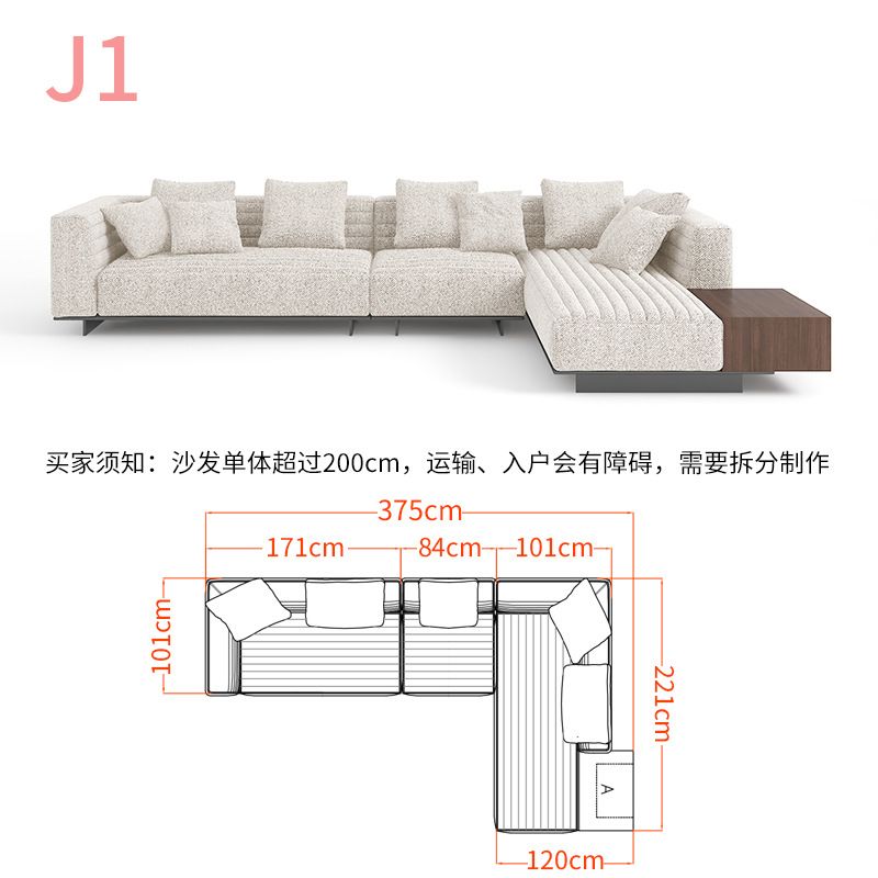 新款意式輕奢布藝沙發u型現代簡約別墅客廳轉角棉麻極簡組合沙發