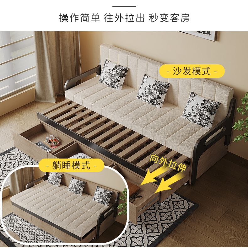 实木沙发床两用可折叠坐卧伸缩带抽屉客厅小户型双人多功能沙发