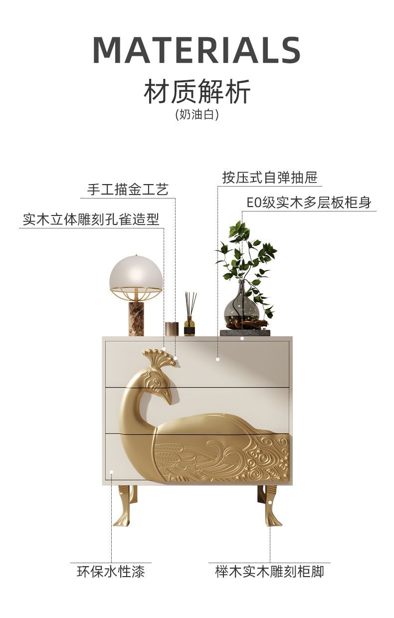 輕奢風實木玄關櫃立體雕刻孔雀鬥櫃抽屜櫃美式古典實木鞋櫃收納櫃