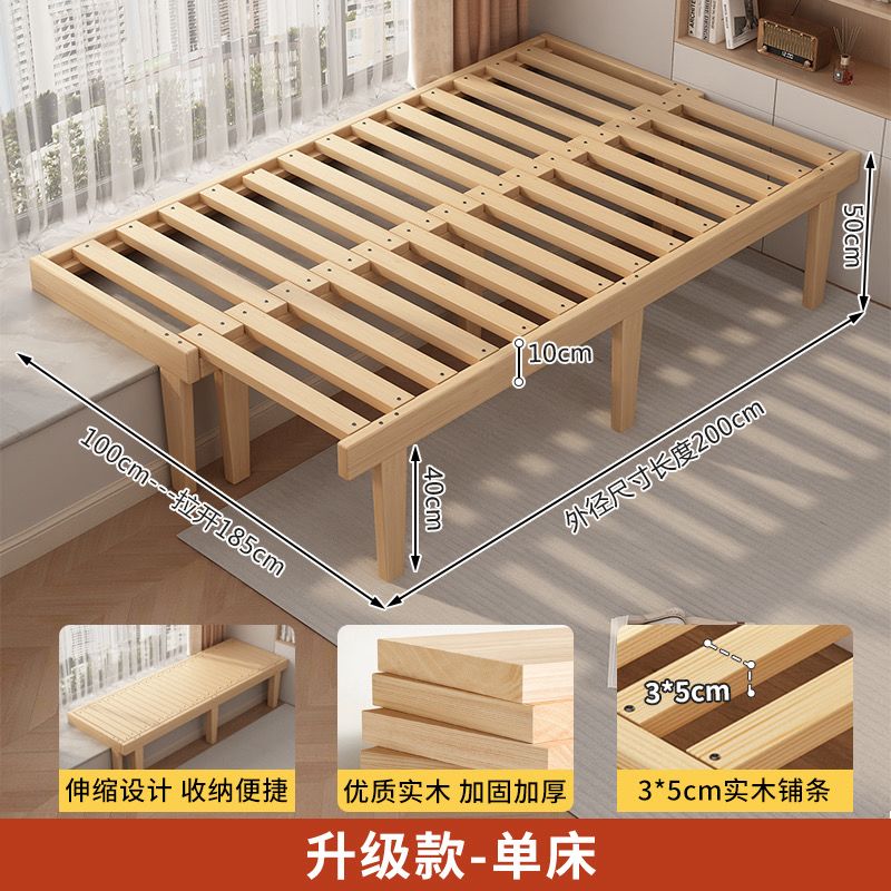 實木飄窗牀摺疊抽拉伸縮銜接牀臥室排骨架兒童牀可定製加寬拼接牀