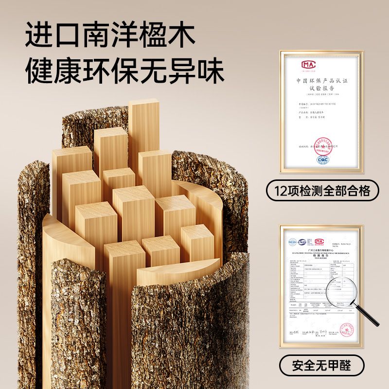 童博士兒童學習書桌家用可升降小學生寫字作業專用多功能實木單桌