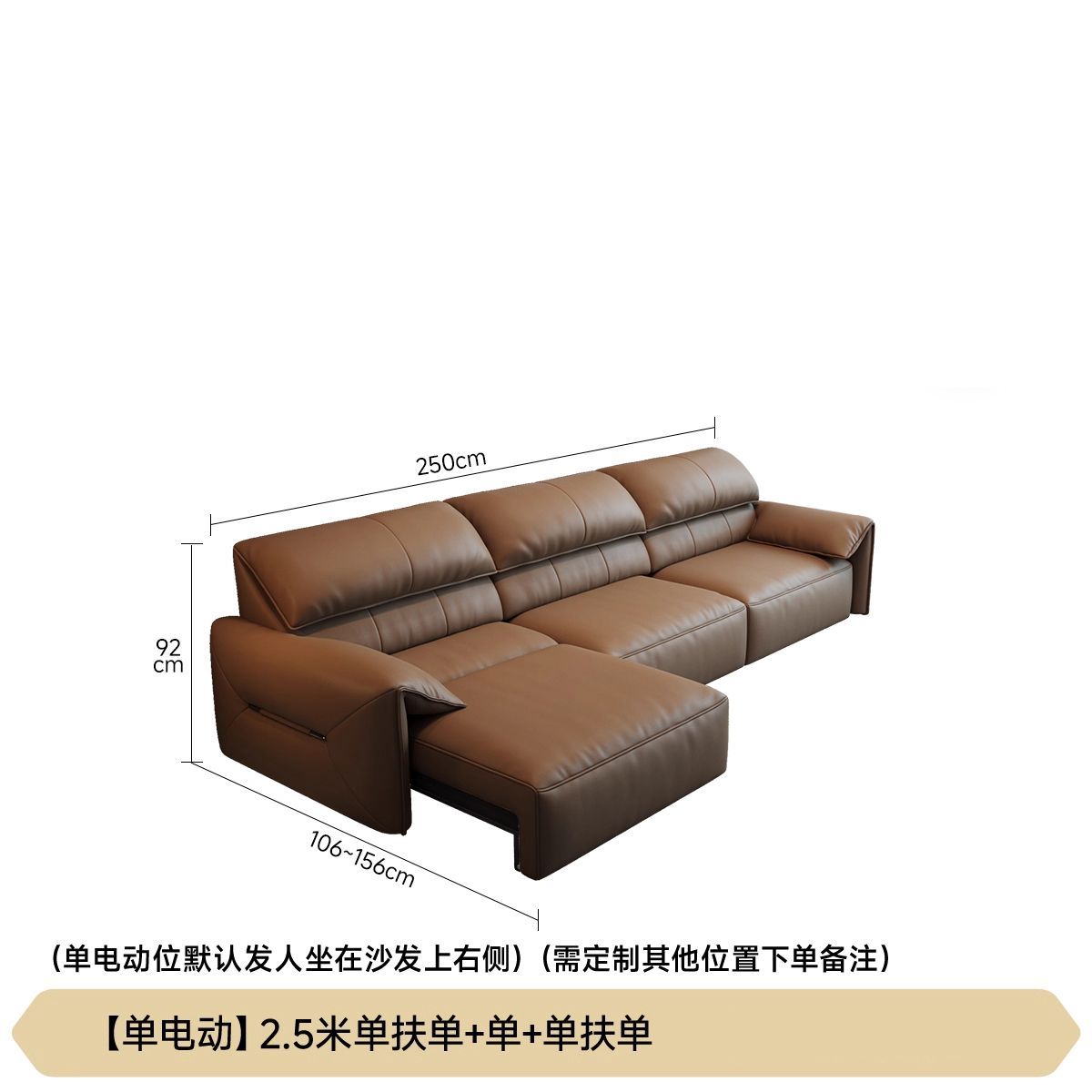 Elephant Ear Electric Wall-Hugging Eco-Leather Sofa, Minimalist Italian Modern Living Room Retractable Sofa Bed