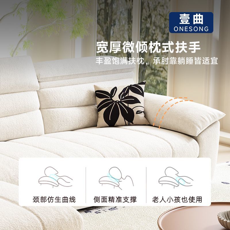 壹曲雪尼尔贵妃沙发床多功能储物小户型客厅抽拉式二合一折叠沙发
