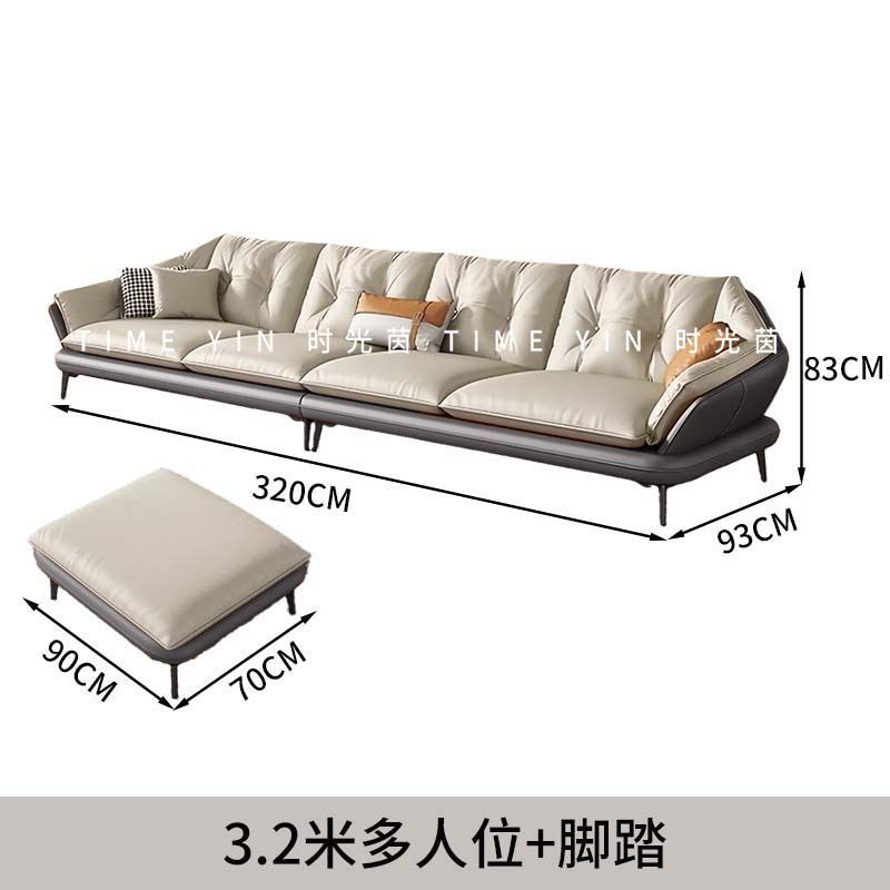 意式極簡真皮沙發進口真皮現代客廳北歐輕奢貴妃組合皮沙發轉角