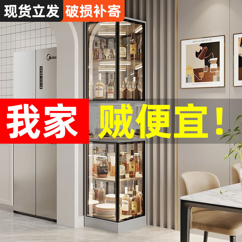 夹缝餐边柜子储物柜厨房橱柜置物架茶水边柜客厅靠墙酒柜立柜家用