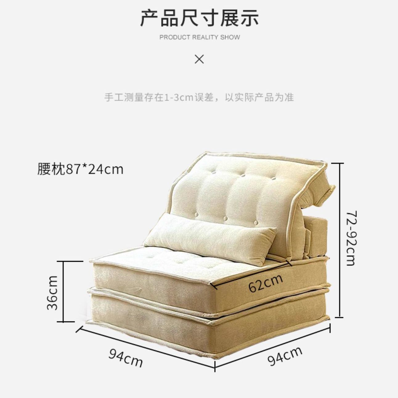 小户型新款沙发床客厅阳台单人麻将模块折叠沙发豆腐块懒人榻榻米