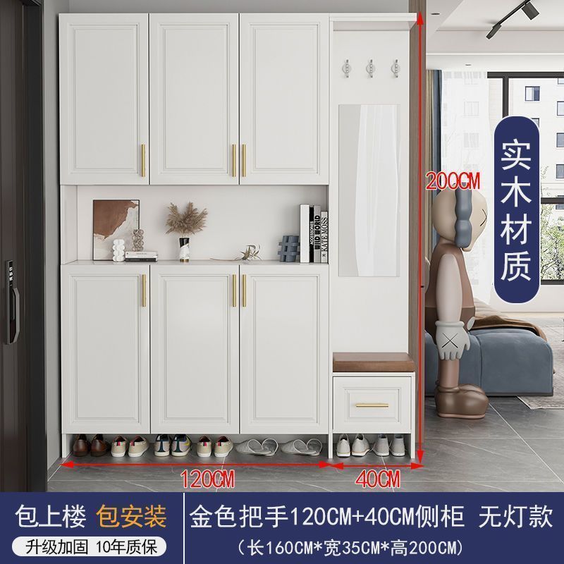 博鑫萬家實木入戶門口鞋櫃玄關家用大容量儲物櫃客廳靠牆收納櫃子