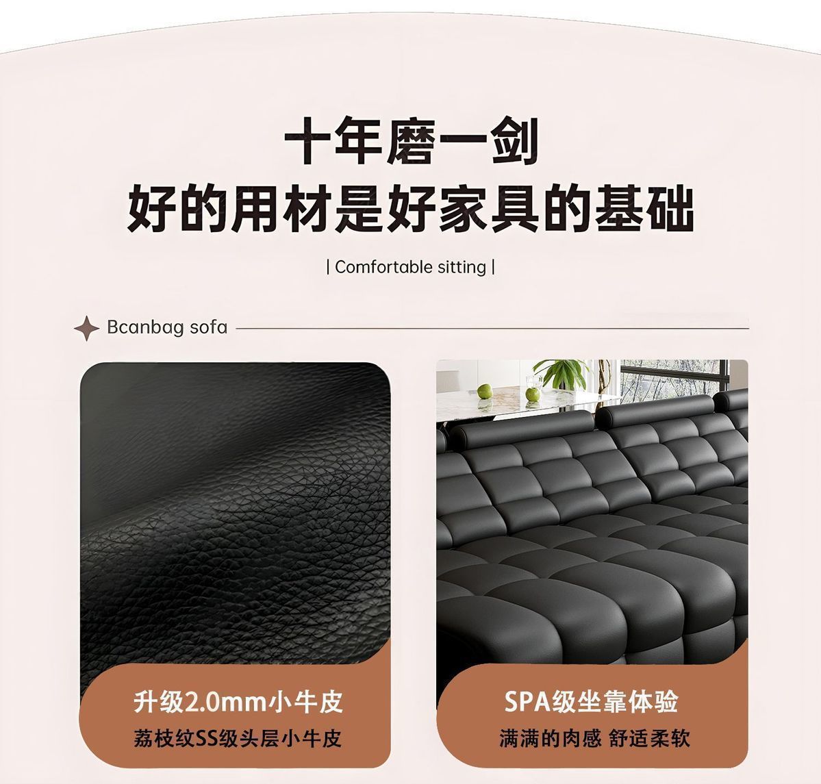紀梵軒電動功能真皮沙發客廳小戶型勞倫斯意式極簡可伸縮直排沙發