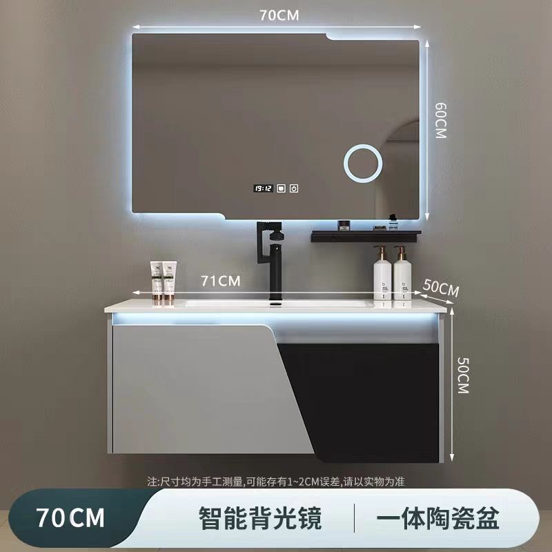 2025新款橡木岩板浴室柜智能洗脸盆陶瓷一体组合卫浴洗漱洗手盆