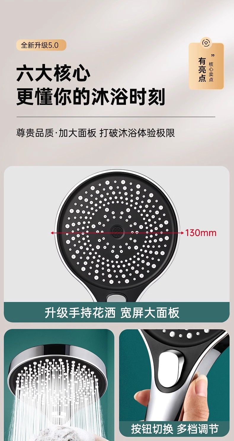 太陽雨增壓花灑噴頭淋浴超強加壓大出水量洗澡大面板噴淋蓮蓬頭