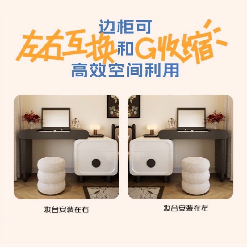 翻蓋實木烤漆梳妝檯臥室現代簡約黑白中古奶油風化妝桌收納櫃一體