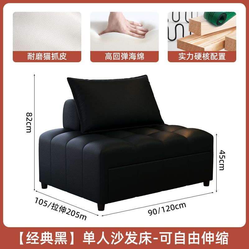 泡芙沙发床两用可伸缩折叠床多功能组合小户型客厅单人休闲沙发床