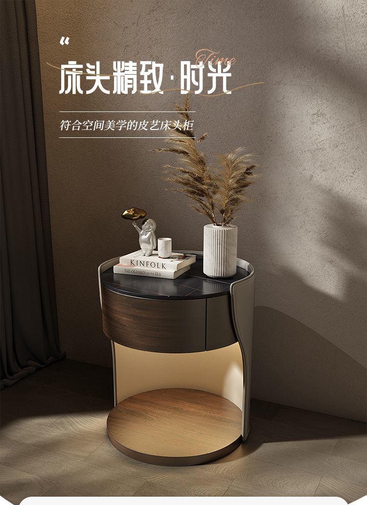 意式設計師極簡輕奢臥室圓形現代簡約巖板實木牀頭櫃收納牀邊櫃