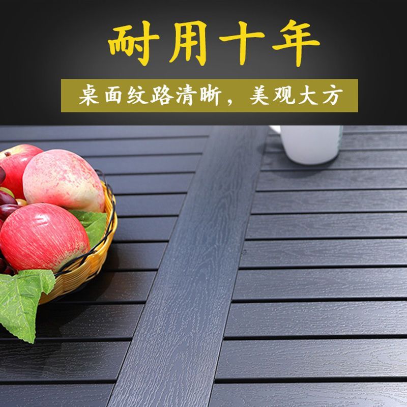 户外塑木桌椅庭院组合咖啡厅室外露天休闲桌椅阳台花园露台桌椅