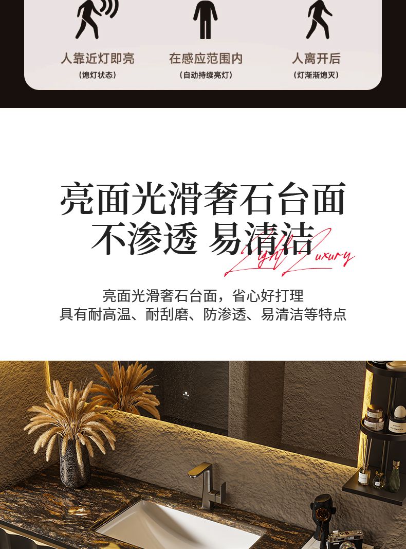 設計師新款現代輕奢風浴室櫃組合奢石臺面衛生間洗漱臺洗手檯定製