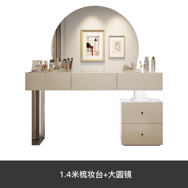 亞克力梳妝檯臥室現代簡約高級感奶油風網紅大圓鏡小戶型化妝桌子