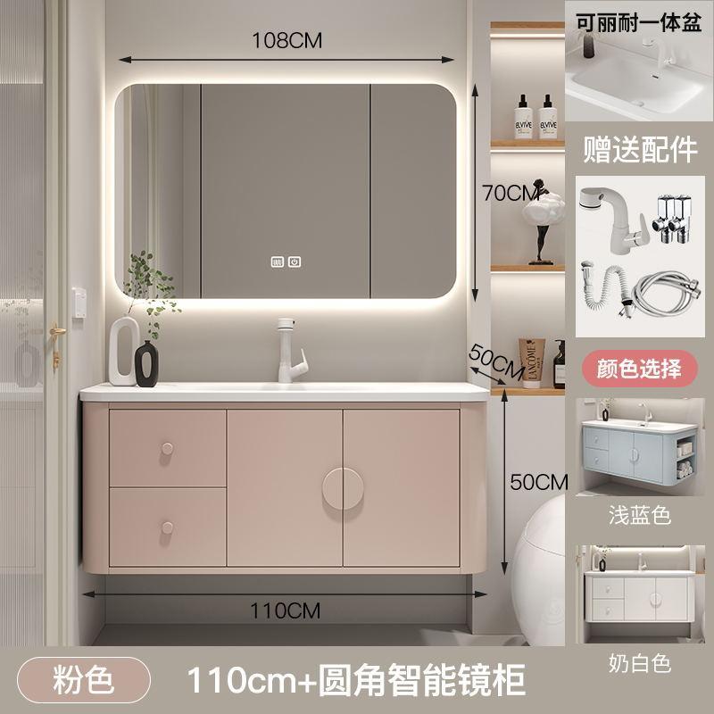陶瓷一體浴室櫃組合輕奢衛生間可麗耐一體盆側邊收納洗臉盆洗漱臺