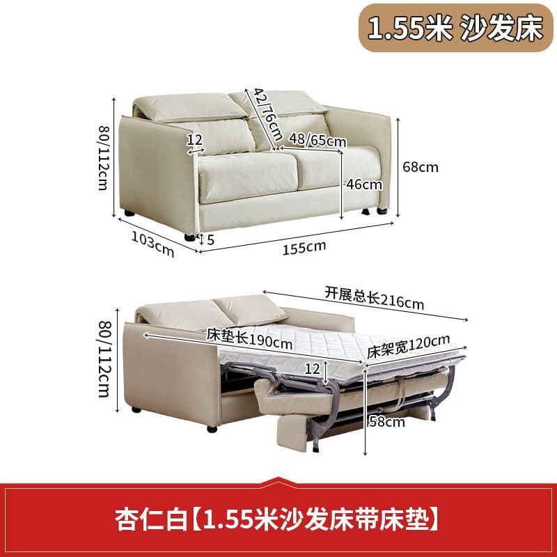 小戶型沙發牀翻轉折疊一體兩用2025新款帶牀墊可伸縮摺疊客廳沙發