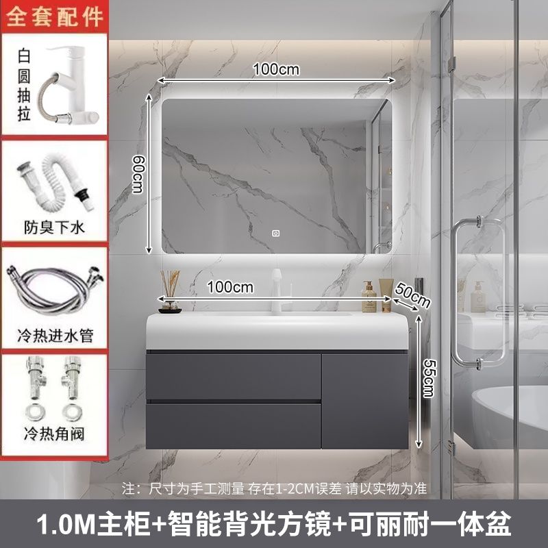 可丽耐一体盆陶瓷盆陶瓷浴室柜洗脸卫生间洗漱台陶瓷洗手盆柜组合