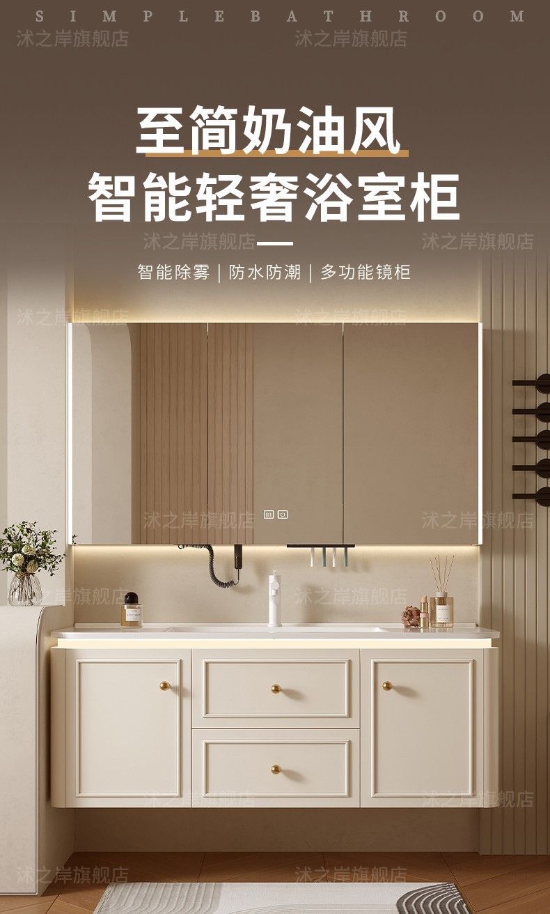 法式奶油風浴室櫃組合一體盆橡木陶瓷一體盆洗臉盆櫃