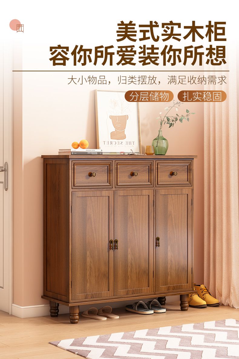 鞋櫃實木百葉門大容量鞋架美式做舊多層特價清倉玄關櫃進門家用