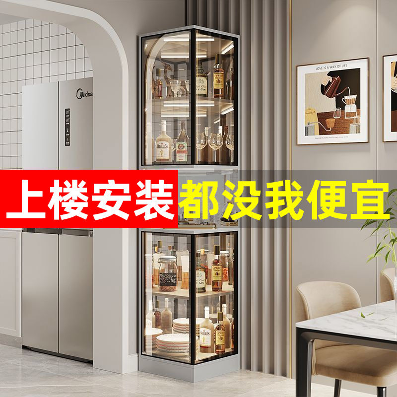 夹缝餐边柜子储物柜厨房橱柜置物架茶水边柜客厅靠墙酒柜立柜家用