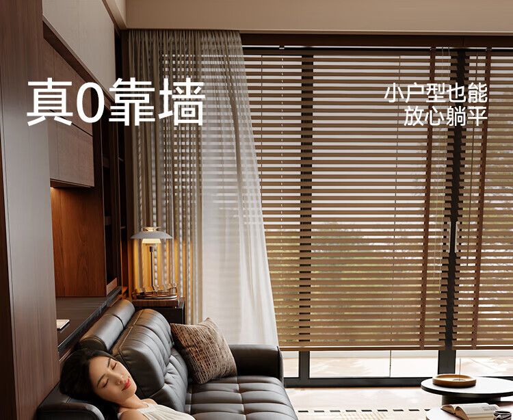 [富創]電動沙發輕奢中古風焦糖塊生態皮沙發可伸縮調節功能沙發新款