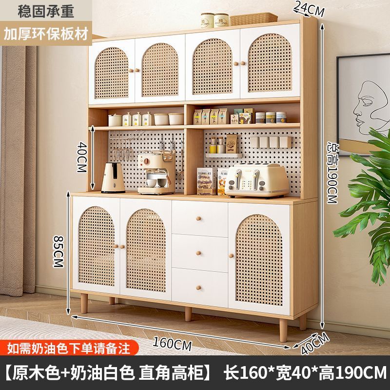 餐边柜北欧风客餐厅家用酒柜靠墙一体置物柜厨房多功能多层收纳柜