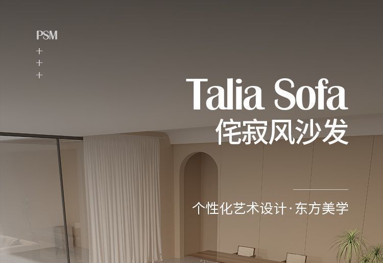 大黑牛u型沙發大組合磨砂布轉角大戶型大客廳意式宅寂風u型沙發