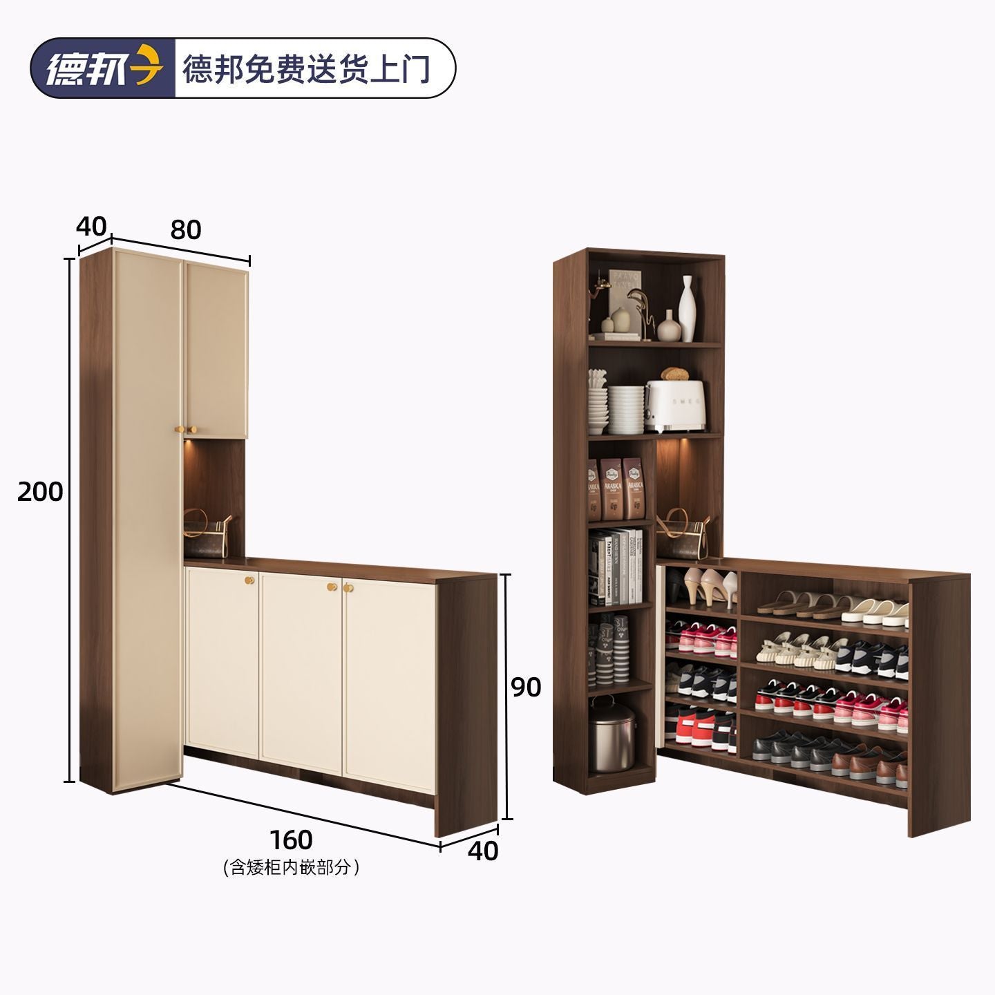 定製鞋櫃餐邊櫃一體靠牆儲物櫃玄關轉角櫃家用客廳置物櫃酒櫃