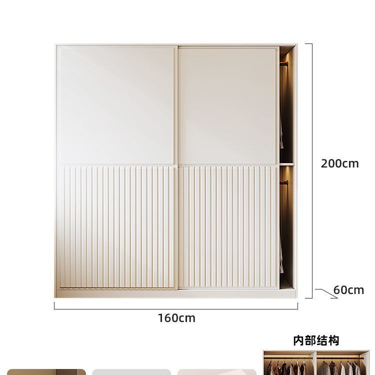 奶油風衣櫃臥室白色簡約現代小戶型推拉門家用滑移門儲物衣櫥櫃子