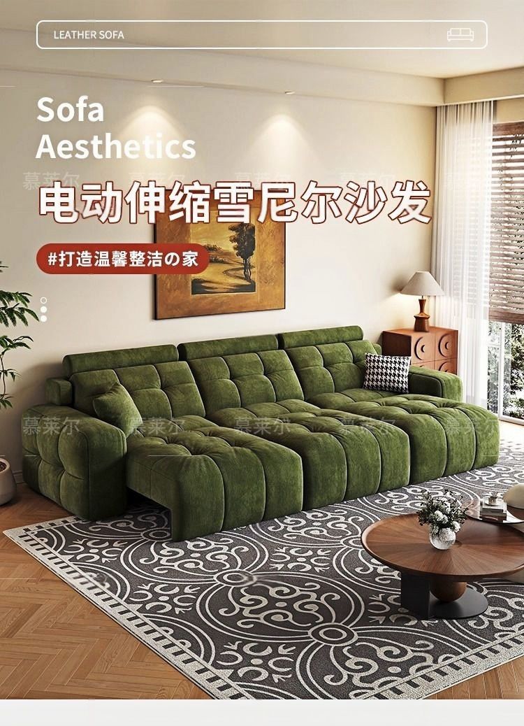 靠牆勞倫斯多功能雪尼爾電動沙發牀伸縮小戶型客廳布藝功能沙發牀