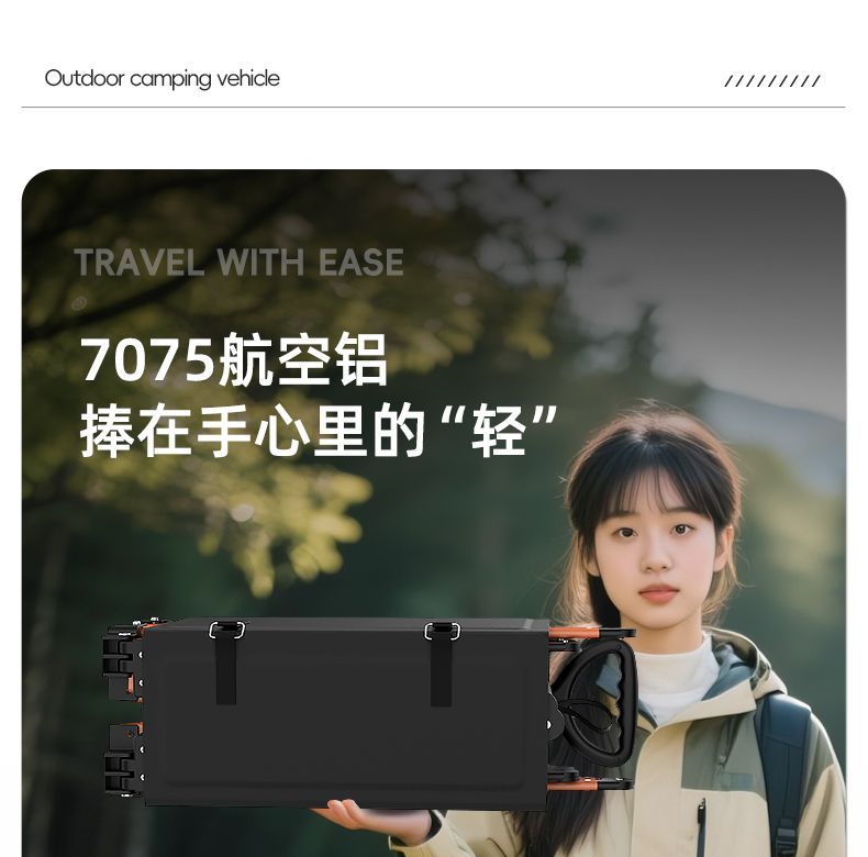 【本地熱賣中】JEEP鋁合金四向摺疊戶外營地車擺攤遛娃便攜小推車