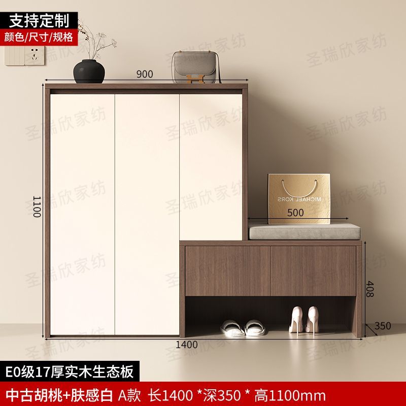 實木鞋櫃家用換鞋門口一體入戶玄關收納大容量儲物櫃坐凳靠牆