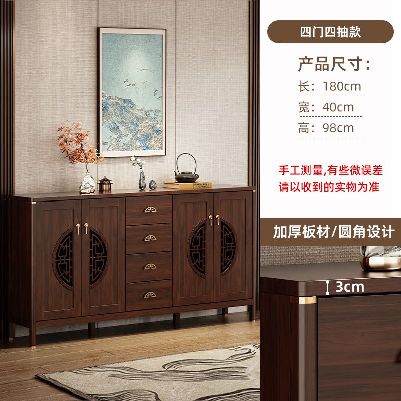 新中式鞋櫃家用門口入戶中式大容量多功能進門口實木色玄關櫃一體