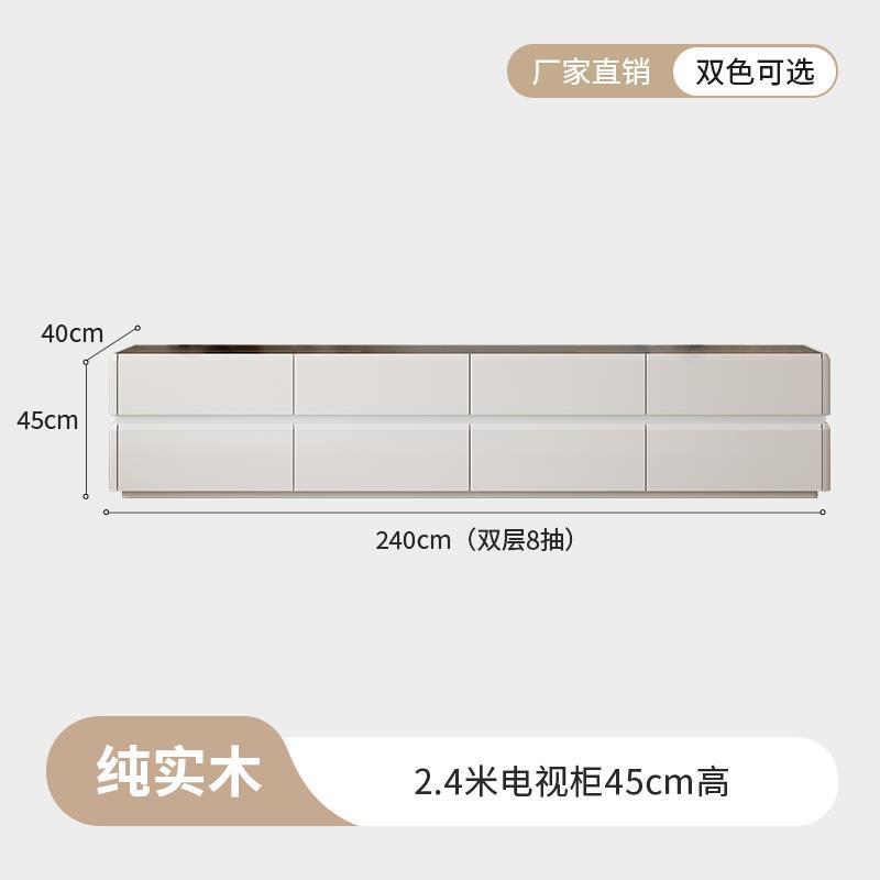 高款純實木電視櫃茶几簡約現代家用客廳小戶型2025新款輕奢落地櫃
